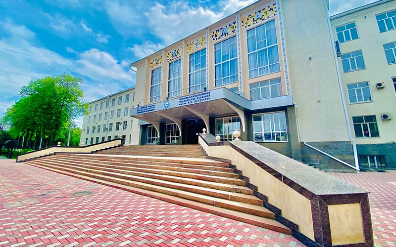 Kyrgyz-State-Medical-Academy